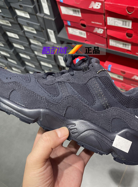 New Balance男女鞋老爹鞋休闲复古跑步鞋ML850CD