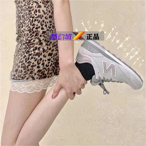 NEW BALANCE 515系列女跑步鞋复古鞋WL515CSB WL515CSC