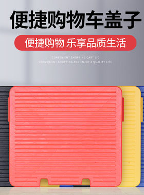 易牌系列便携购物买菜折叠手推车