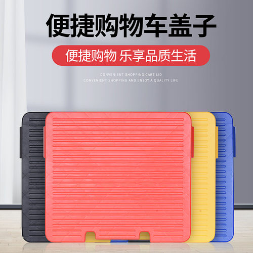 易牌系列便携购物买菜折叠手推车