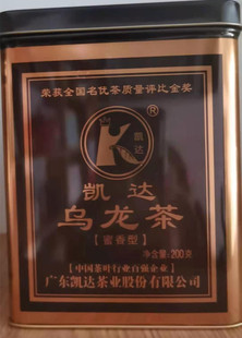 大埔凯达牌茶 蜜香型铁罐装200g 西岩山高山乌龙茶2024年春茶