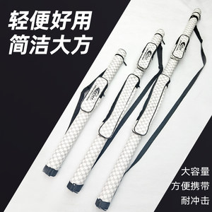 利台台球杆一体通杆桶分体杆包袋