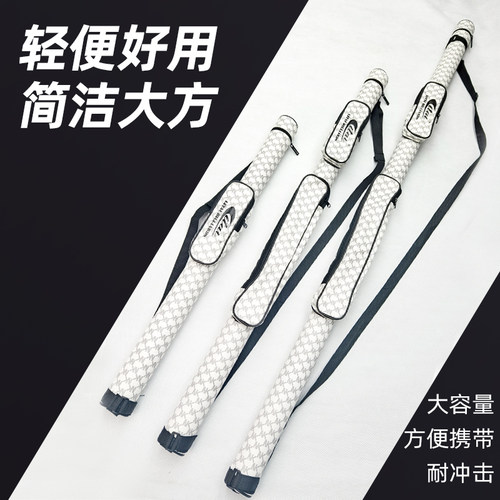 利台台球杆一体通杆桶分体杆包袋