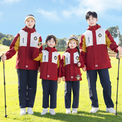 中小学生冲锋衣三件套校服套装