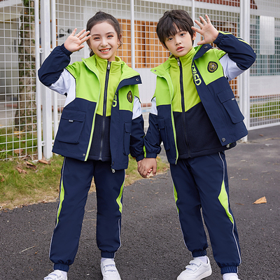 冲锋衣三件套幼儿园服小学生校服