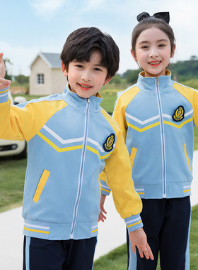 小学生校服春秋装新款儿童