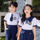 现货款 童装 学院英伦风校服小学生班服蓝色套装 夏装 幼儿园园服短袖