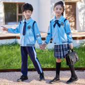 儿童校服套装 披肩拉链外套小学生海军风运动班服幼儿园园服 春秋款
