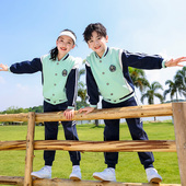 幼儿园园服定制 一年级班服运动服俩件套秋季 小学生校服套装 春秋装