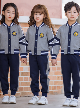 小学生班服春秋校服套装儿童运动会服装幼儿园服棒球服灰色三件套