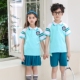学院风夏季 校服小学生班服蓝紫色男女童纯棉运动服幼儿园园服套装