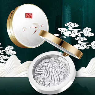 色彩主义燕语轻翼丝缎镂雕CC霜BB粉底液轻透控油持久定妆防水粉饼