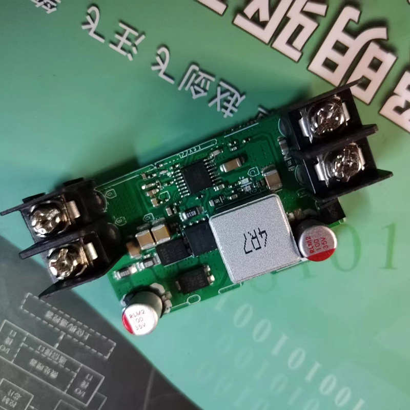 MPPT太阳能充电管理升压模块CN3306 锂电池 25w 防倒灌 2-7串