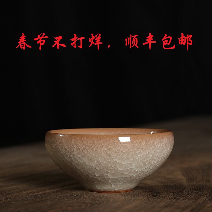 精品传世哥窑龙泉市青瓷叶维德大师手工杯主人杯汤吞功夫茶杯茶盏