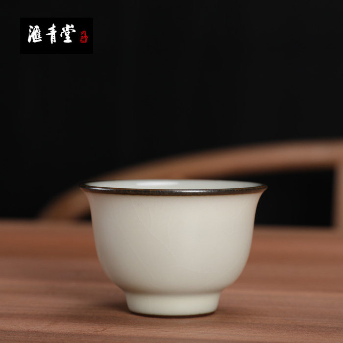 龙泉市青瓷开片铁胎杯紫口铁足茶杯品茗杯功夫茶碗龚炳明手工精品