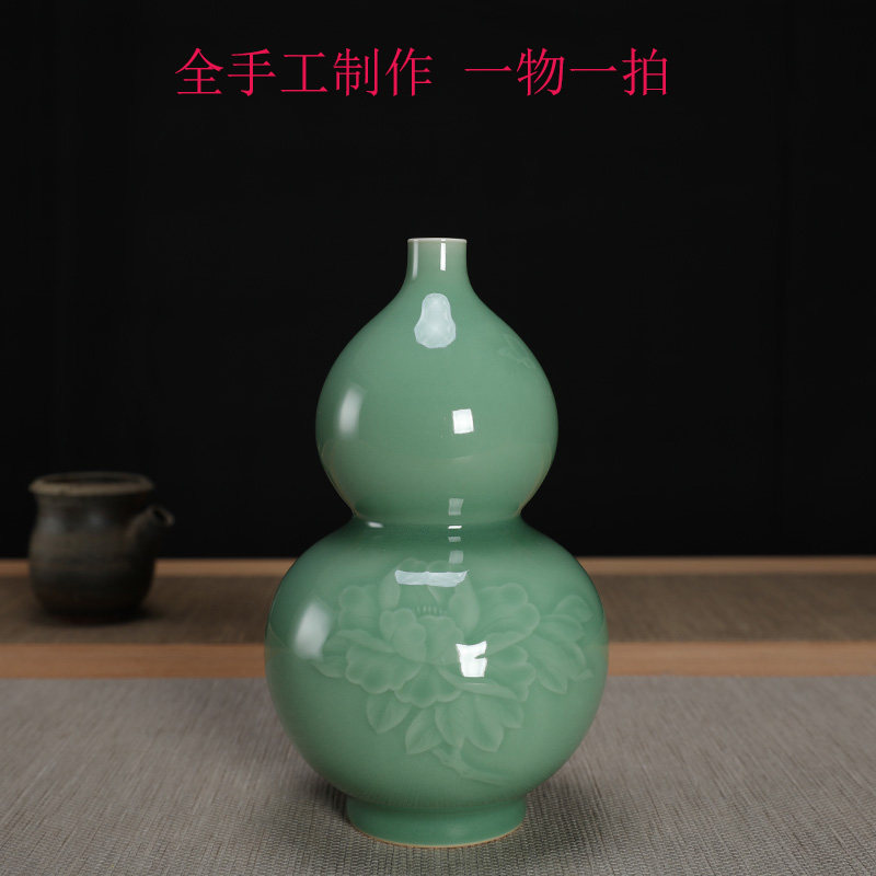 龙泉市青瓷刘昌庭全手工弟窑梅子青小号花瓶花器摆件陶瓷插花葫芦