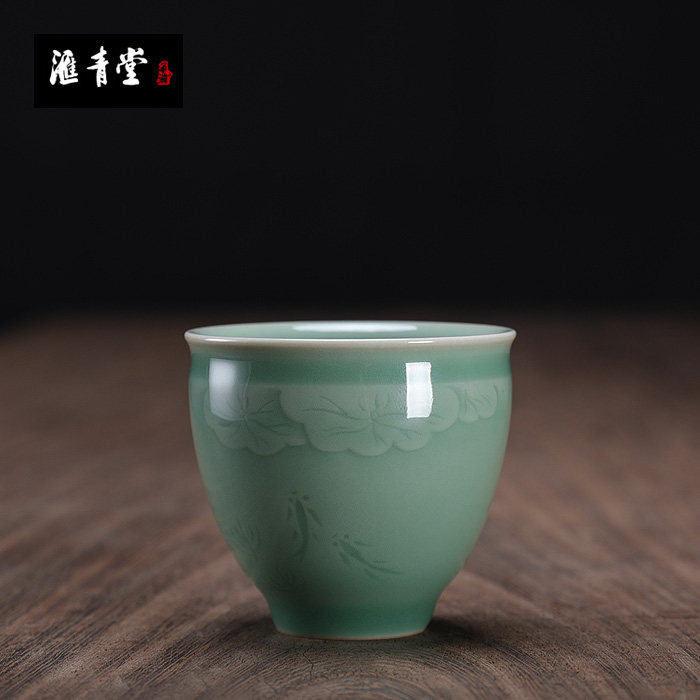 全手工梅子青刻花功夫茶杯