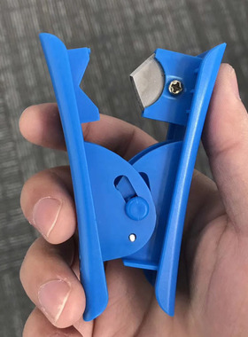 净水器配件PE管切刀\pe管cck管线刀\管线专用剪刀\切管刀