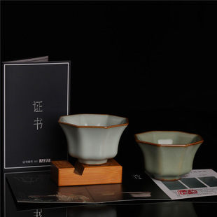 限量珍藏江家窑九寸土汝窑开片天青粉青八方杯茶杯品茗杯主人单杯