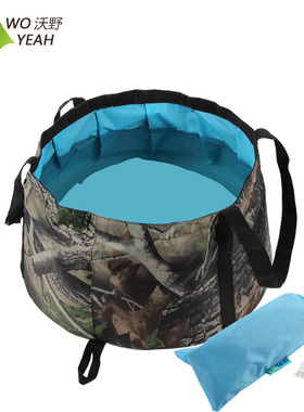 旅行旅游户外野营钓鱼用品水桶洗脚洗脸盆便携式折叠泡脚热水水盆