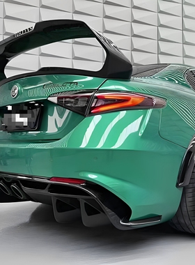 阿尔法罗密欧2017-2023的罗密欧朱利亚GTAM风格碳纤维尾翼定风翼