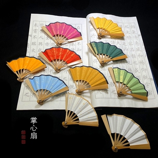包邮2.5寸迷你玉竹折扇古风文玩扇小扇子红绿色黄色环扣题字便携