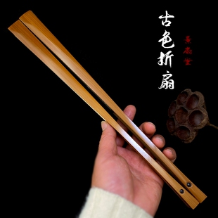 走量包邮8寸9.5寸水磨老玉竹折扇中国风宣纸空白扇面苏工文玩扇子