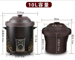 万宇厂家直销正品内胆砂锅紫砂锅陶瓷锅10升8.8升6升5升4