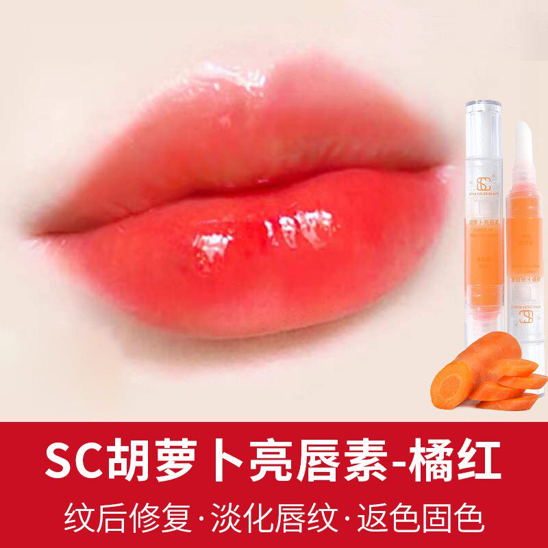 性价比高滋润补水好用