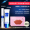 PCD lip repair 2-piece set+20 lip masks