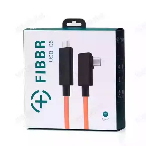 菲伯尔FIBBR 双Type-c口光纤数据线 相机拍摄联机线