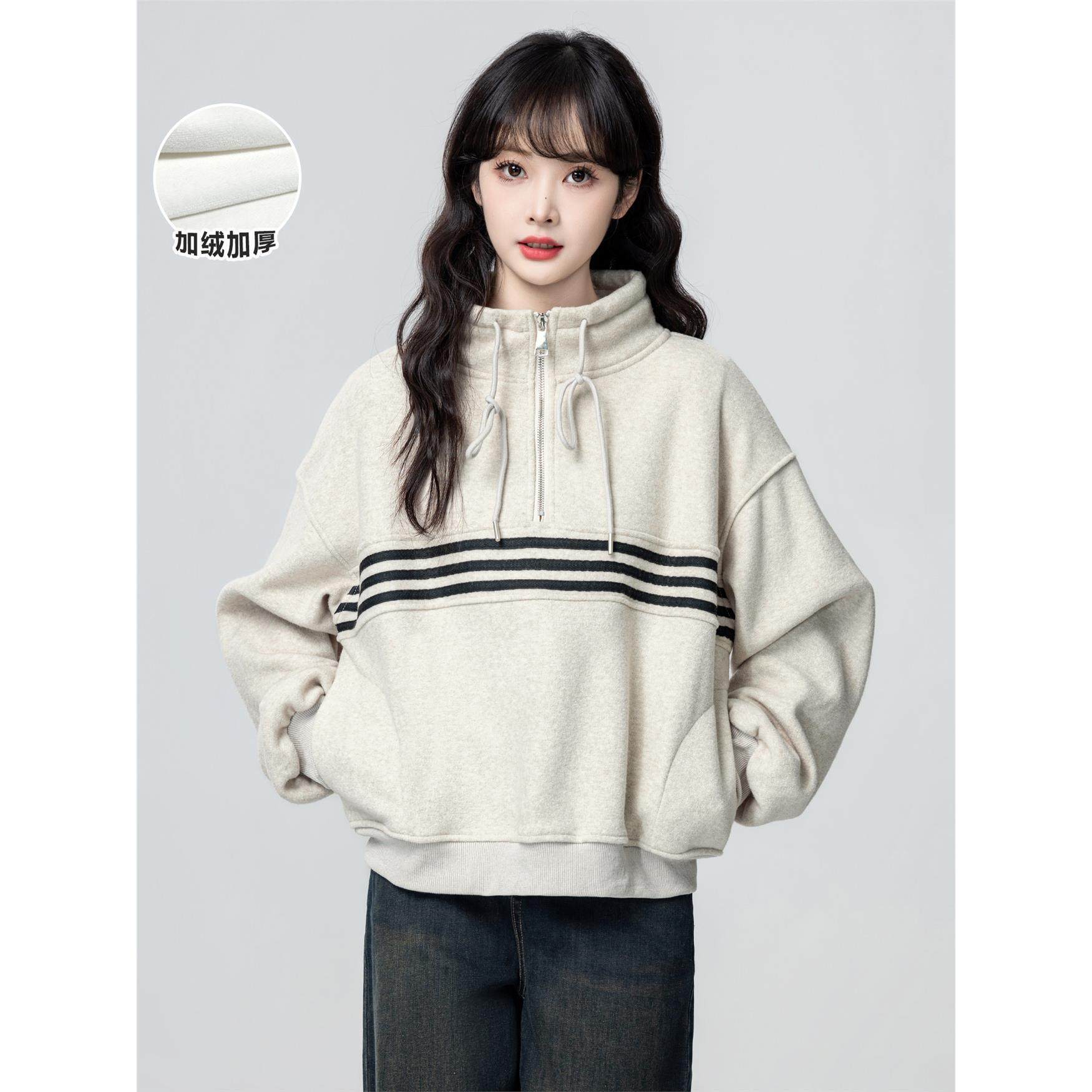 杏色半拉炼立领卫衣女秋冬2025冬季新款加绒加厚条纹套头无帽上衣,个性定制/设计服务/DIY,棉服工装,淘宝优惠券,粉丝福利购,淘宝优惠卷