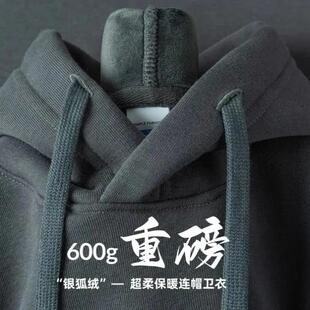 连帽衫 春秋款 上衣质感好 高级感纯色连帽卫衣男女同款 简单