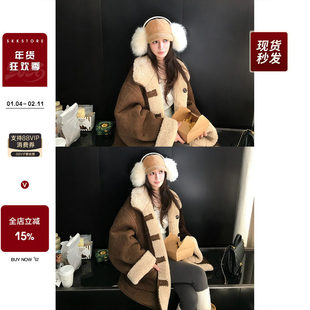 Skk Store 焦糖栗绒 正反两穿复合皮毛一体羊羔绒麂皮仿皮草外套