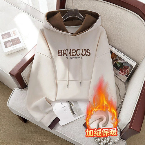 纯棉连帽字母卫衣秋冬2025新款韩版长袖加绒加厚休闲宽松上衣外套