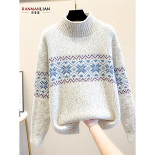 不起球毛衣女款2025新款冬季软糯慵懒风宽松加厚针织爆款内搭上衣