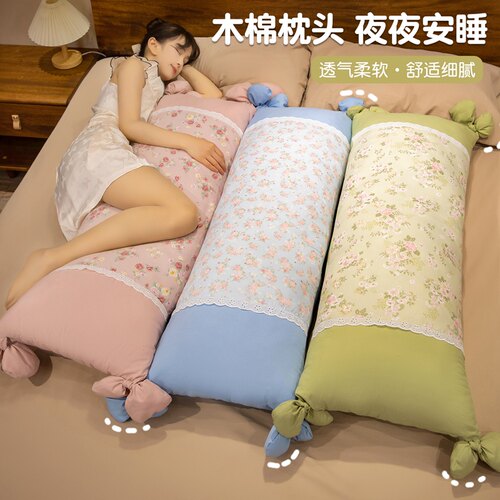 木棉碎花长条枕单双人枕头女生睡觉侧睡夹腿专用抱枕床头靠垫靠枕