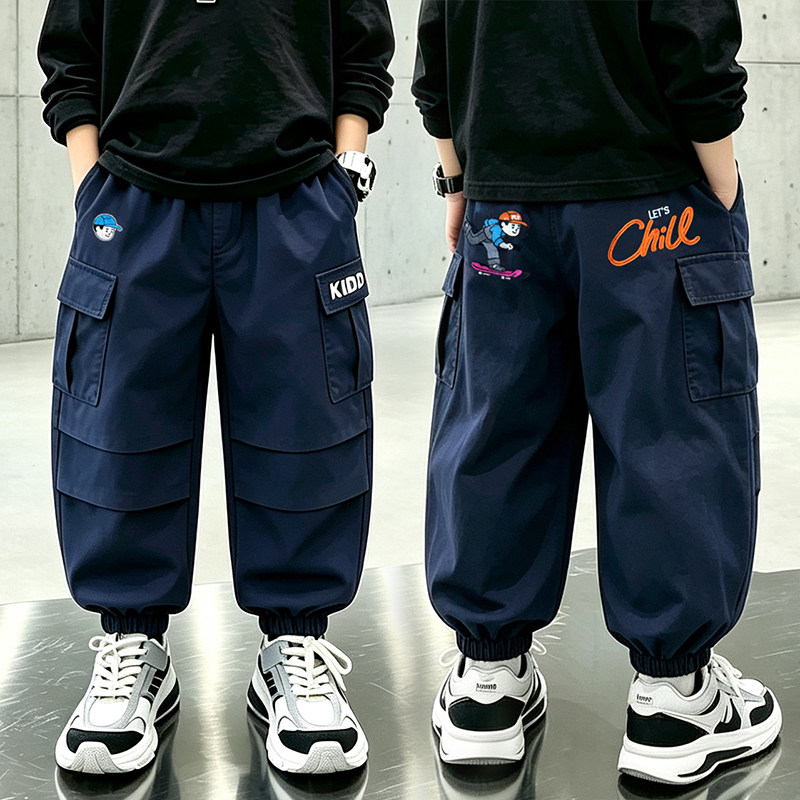 童装男童工装裤春秋款2026新款儿童裤子春秋装男孩休闲长裤中大童