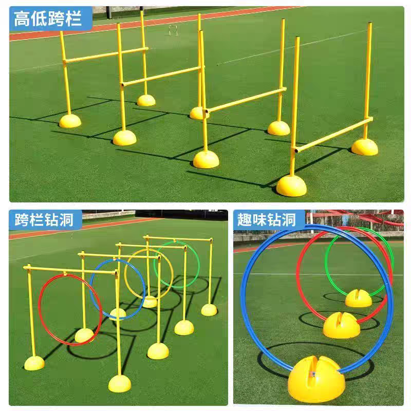 儿童跨栏钻洞游戏道具幼儿园体智能户外钻圈感统训练趣味运动器材