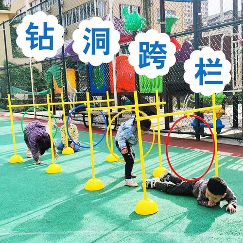 感统器材万象组合儿童体能训练