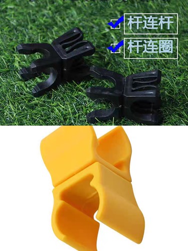 标志杆卡扣感统训练敏捷圈多功能卡子体能训练环连接卡杆连圈卡环