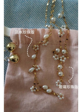 法式珍珠小花园项链钛钢保色升级颜色更好手工毛衣温柔感