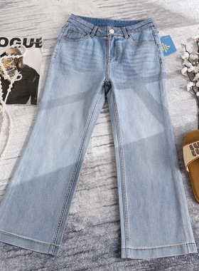 深圳南油360弹薄款钩花镂空山茶花高腰显瘦百搭直筒九分牛仔裤女