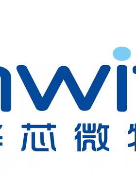 华芯微特SWM166D8U6 屏驱mcc can接口