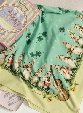 pinky 定制 幸运四叶 碧绿色小兔子 仿真丝泰国100*100大丝巾披肩