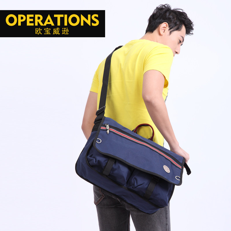 Sac homme - Ref 55724 Image 3