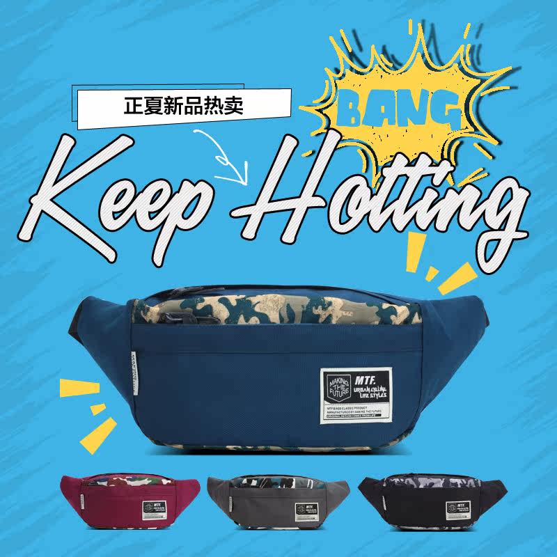 Sac pour homme - Ref 55666 Image 1