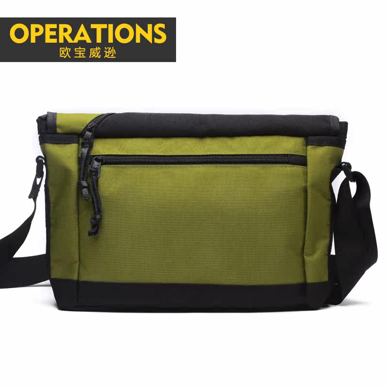 Sac pour homme - Ref 55777 Image 3