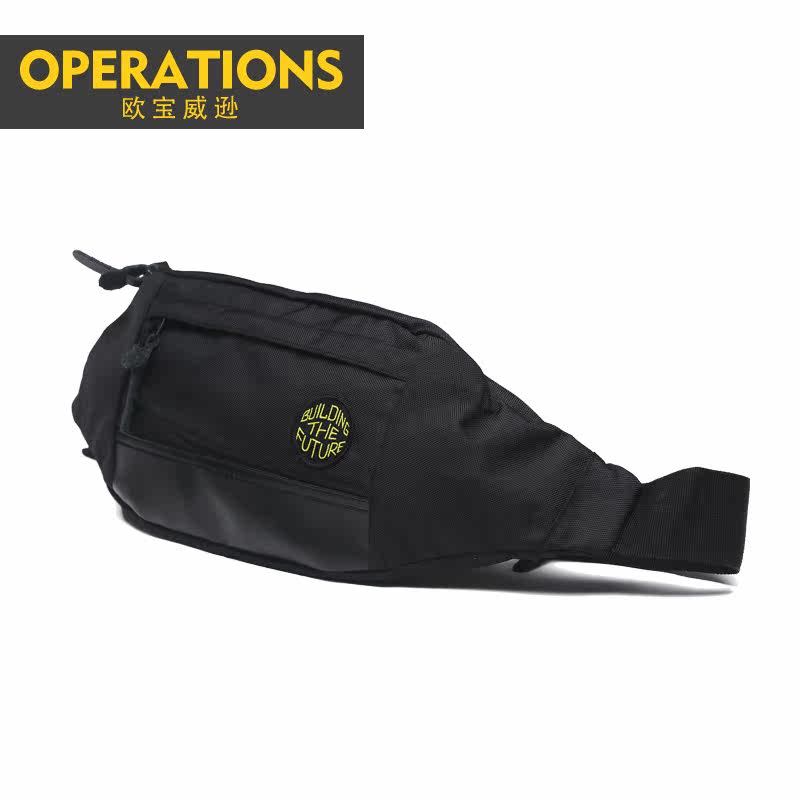 Sac pour homme - Ref 55141 Image 3