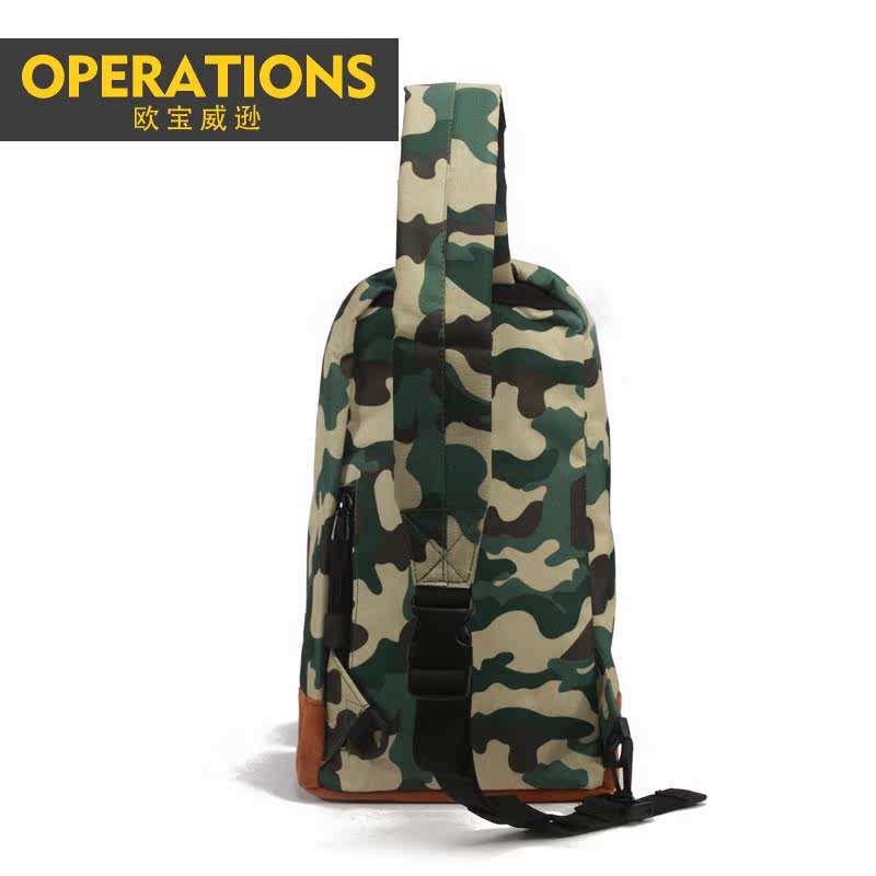 Sac pour homme - Ref 52338 Image 3